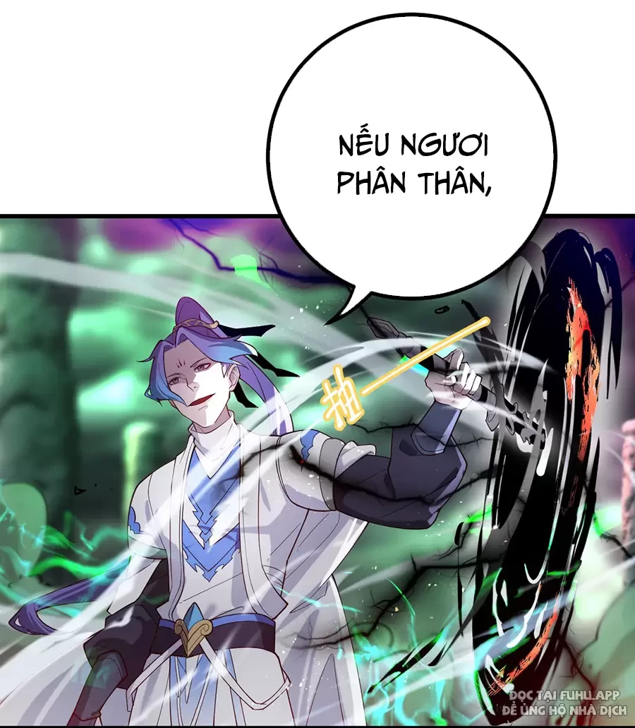 Đồ Đệ Của Ta Là Nữ Đế Chapter 66 - Next Chapter 67