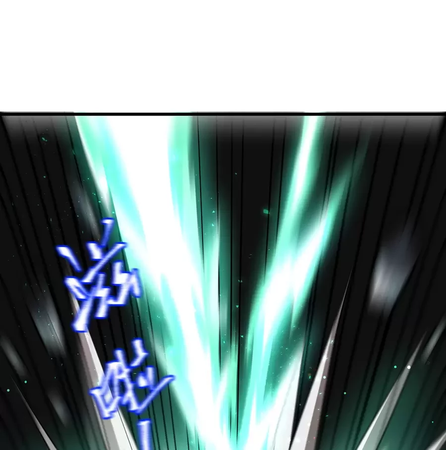 Đồ Đệ Của Ta Là Nữ Đế Chapter 66 - Next Chapter 67