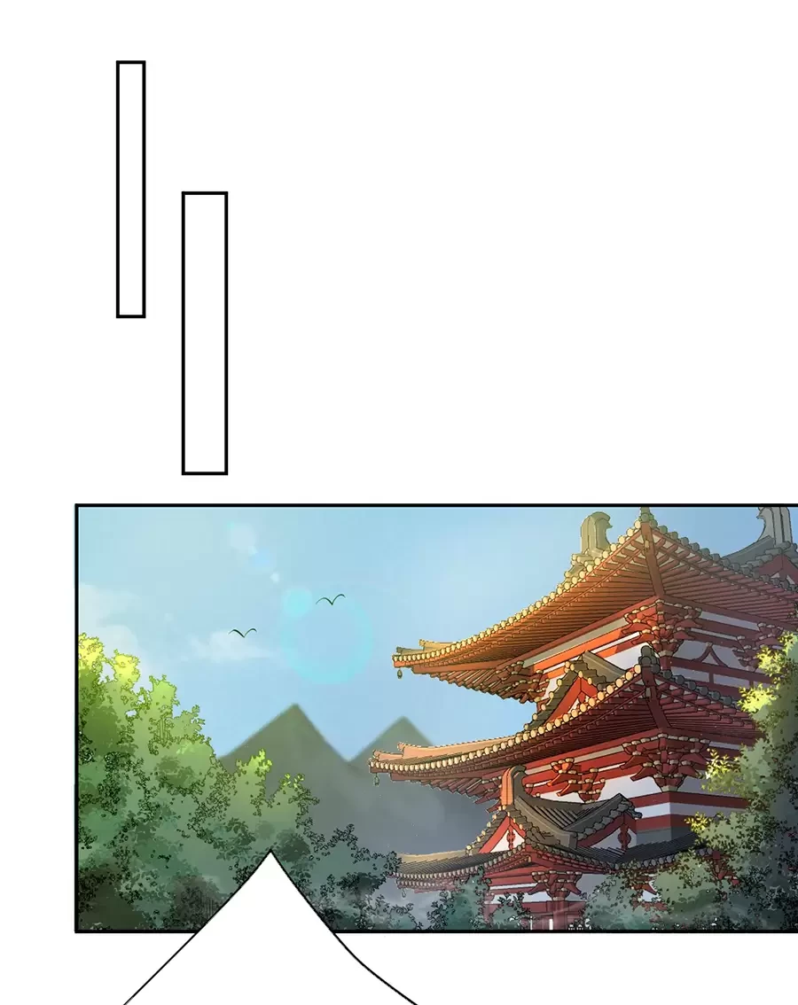 Đồ Đệ Của Ta Là Nữ Đế Chapter 67 - Next Chapter 68