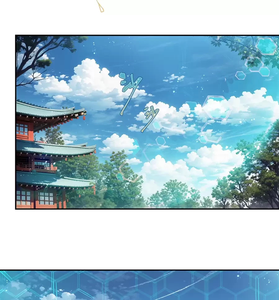 Đồ Đệ Của Ta Là Nữ Đế Chapter 67 - Next Chapter 68