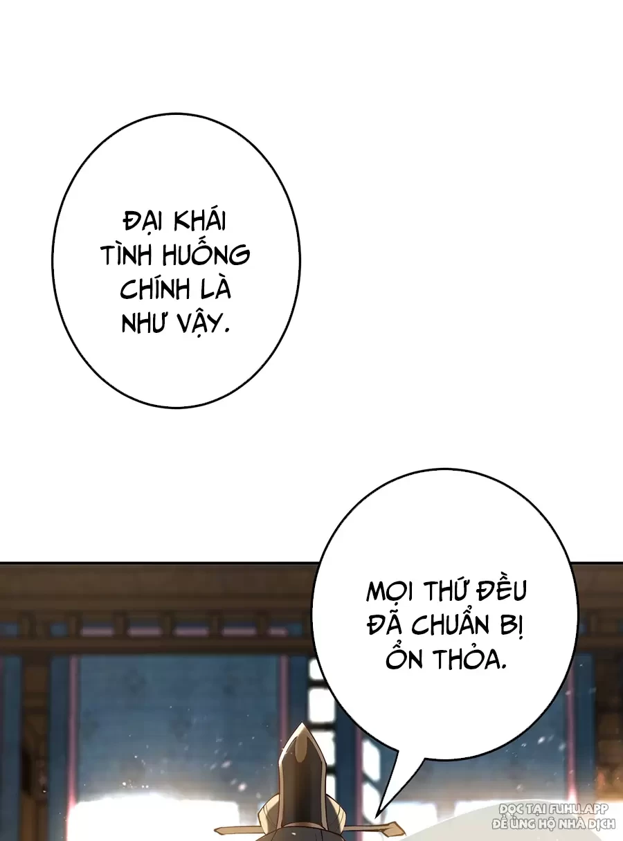 Đồ Đệ Của Ta Là Nữ Đế Chapter 67 - Next Chapter 68
