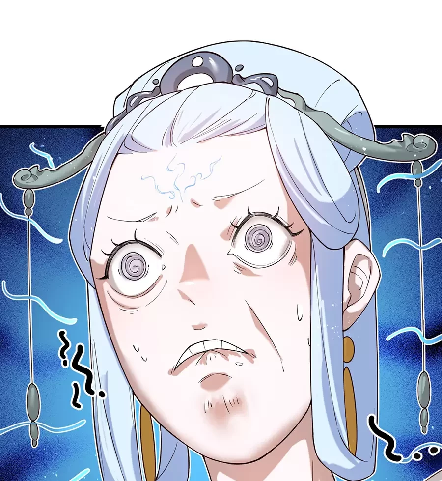 Đồ Đệ Của Ta Là Nữ Đế Chapter 67 - Next Chapter 68