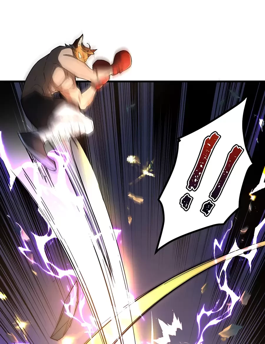 Đồ Đệ Của Ta Là Nữ Đế Chapter 69 - Next Chapter 70