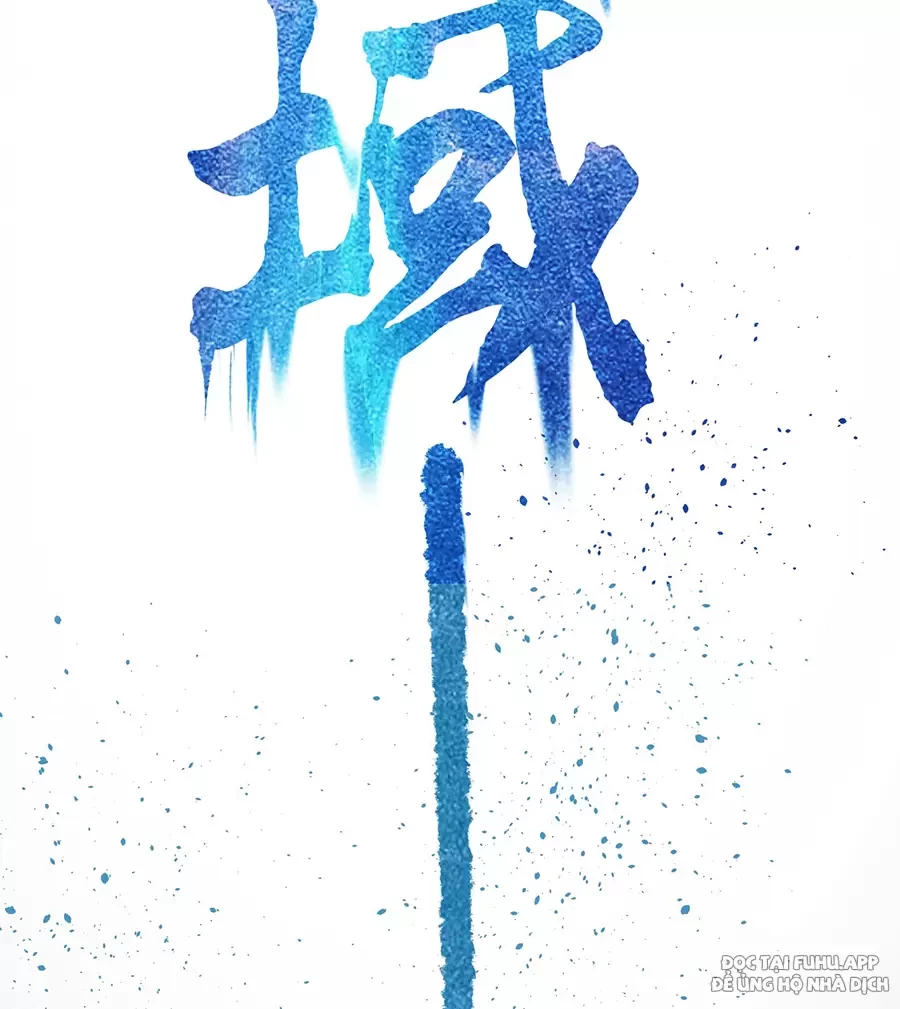 Đồ Đệ Của Ta Là Nữ Đế Chapter 69 - Next Chapter 70