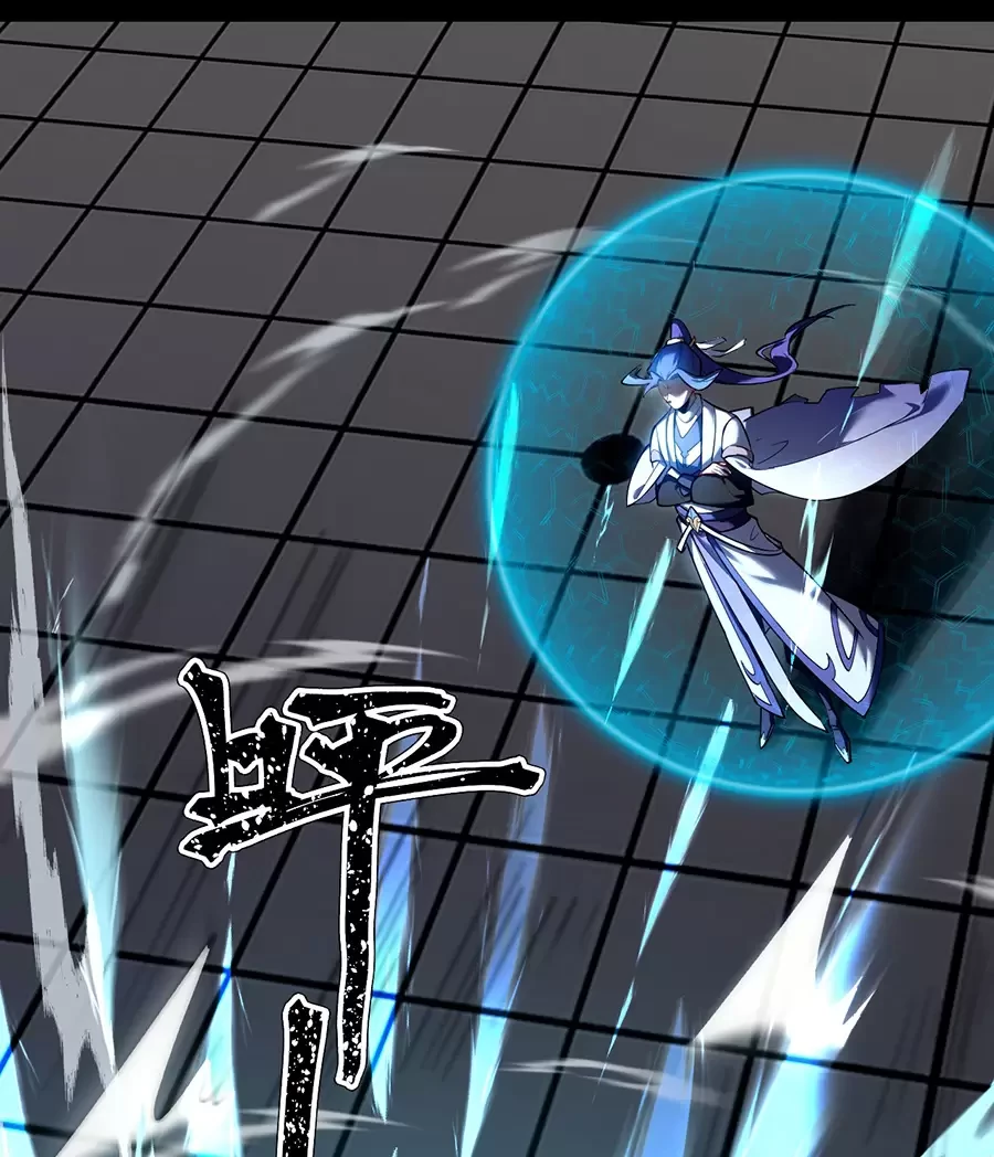 Đồ Đệ Của Ta Là Nữ Đế Chapter 69 - Next Chapter 70