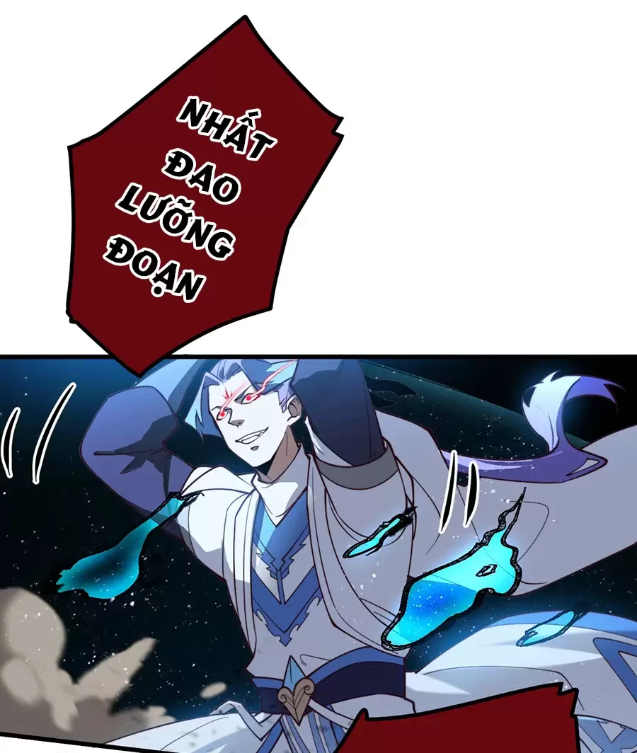 Đồ Đệ Của Ta Là Nữ Đế Chapter 69 - Next Chapter 70