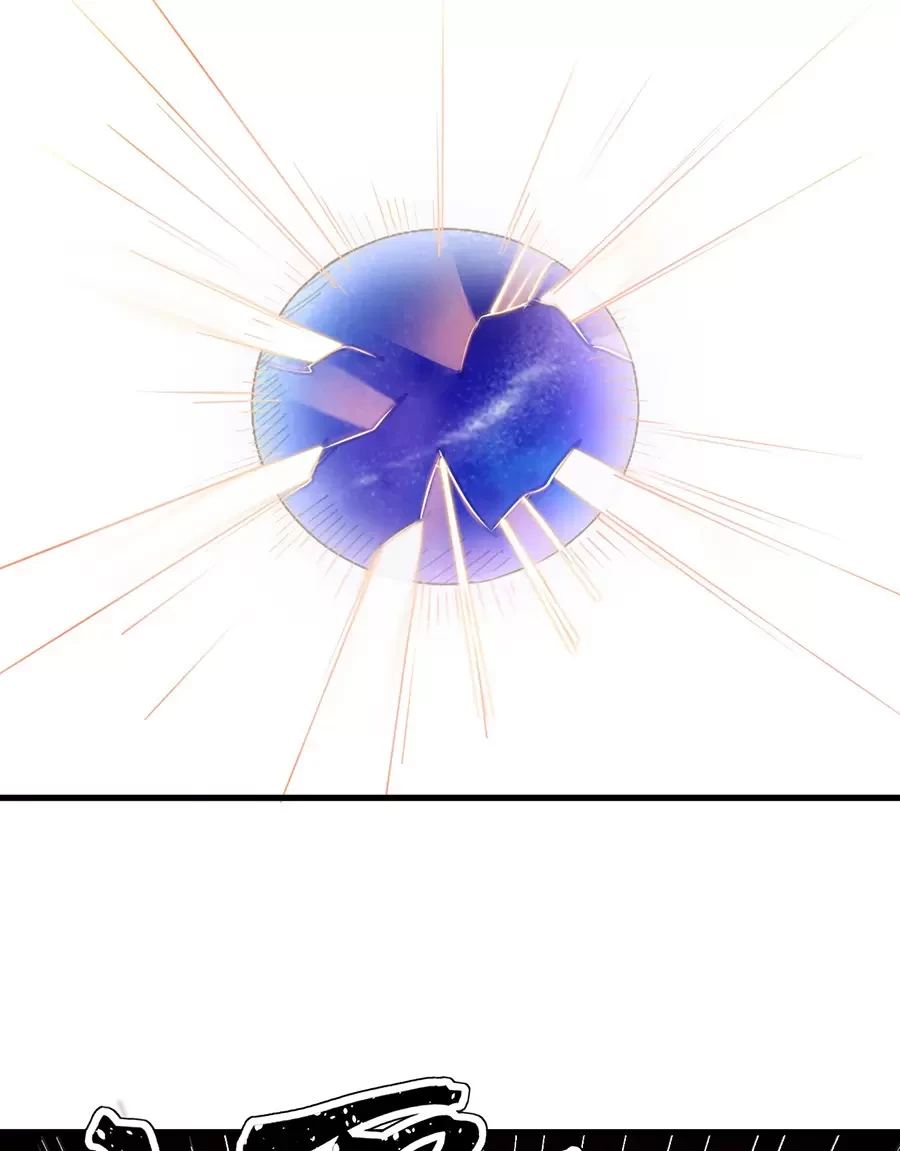 Đồ Đệ Của Ta Là Nữ Đế Chapter 69 - Next Chapter 70