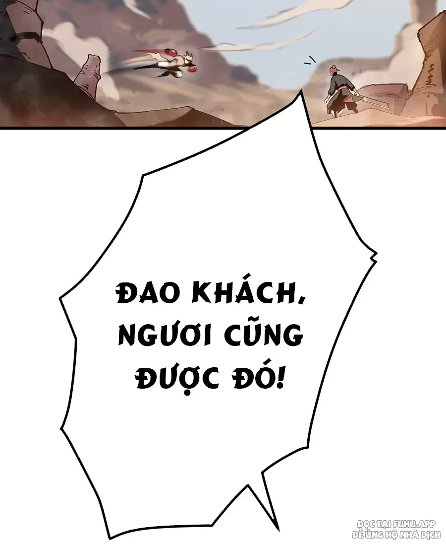 Đồ Đệ Của Ta Là Nữ Đế Chapter 70 - Next Chapter 71