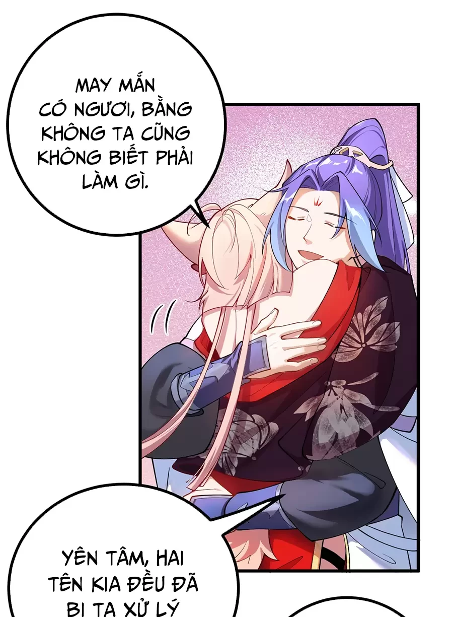 Đồ Đệ Của Ta Là Nữ Đế Chapter 70 - Next Chapter 71