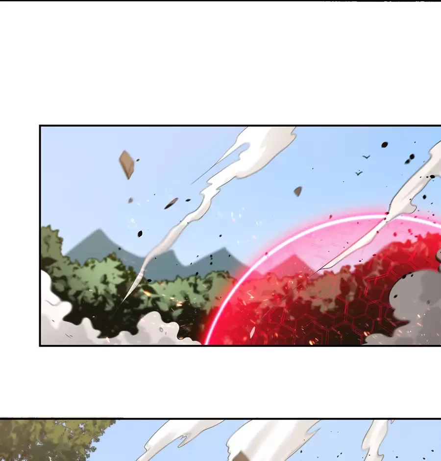 Đồ Đệ Của Ta Là Nữ Đế Chapter 72 - Next Chapter 73