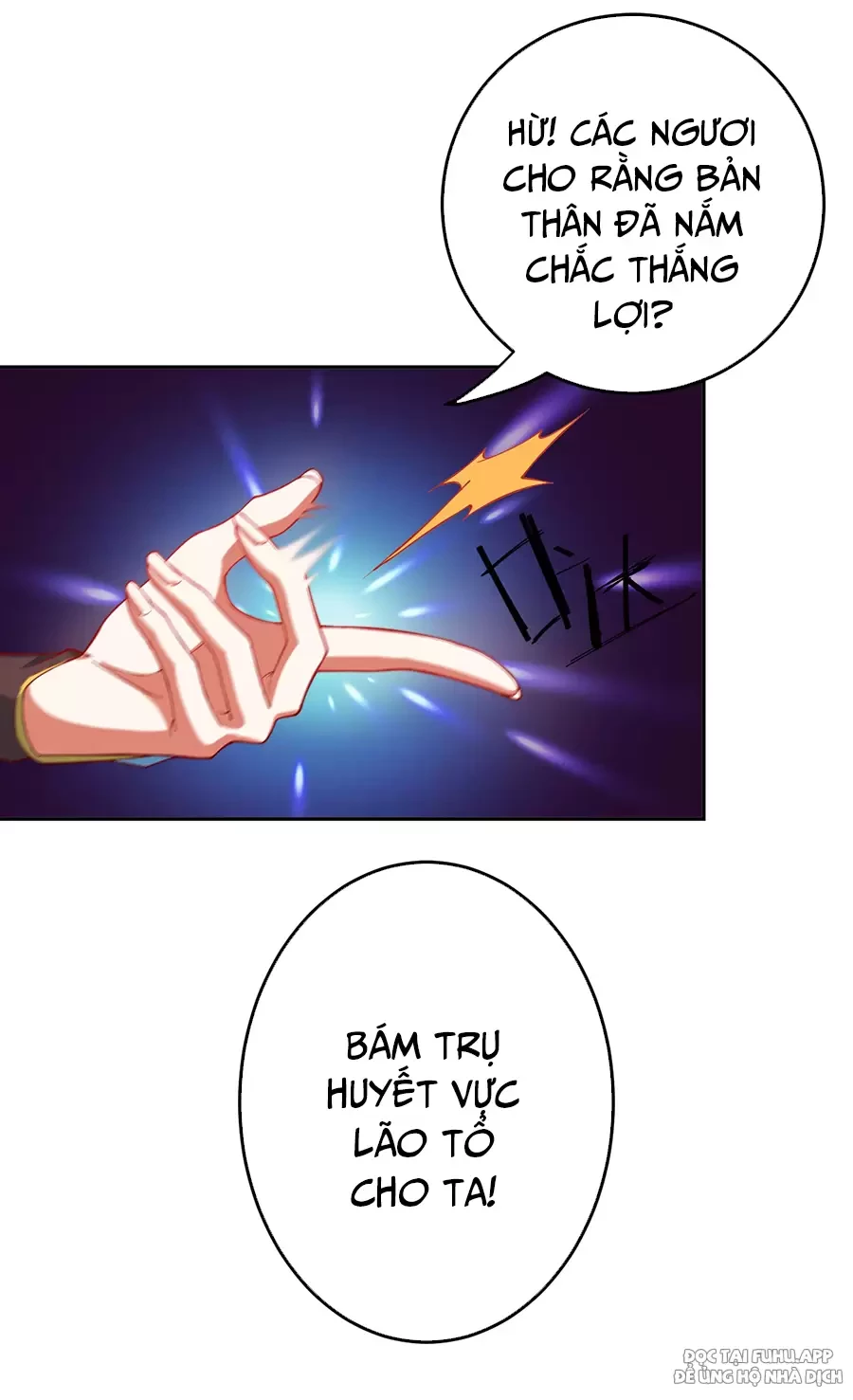 Đồ Đệ Của Ta Là Nữ Đế Chapter 72 - Next Chapter 73