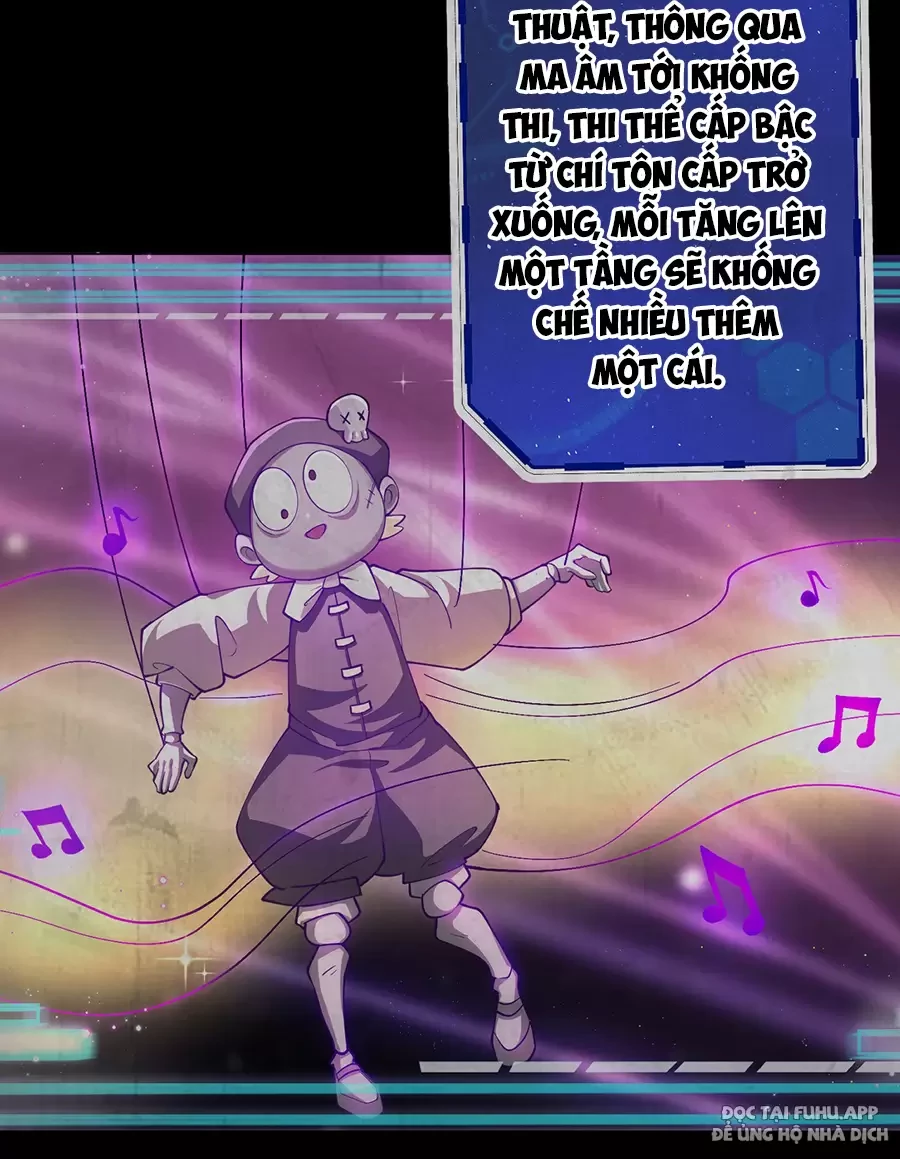 Đồ Đệ Của Ta Là Nữ Đế Chapter 72 - Next Chapter 73