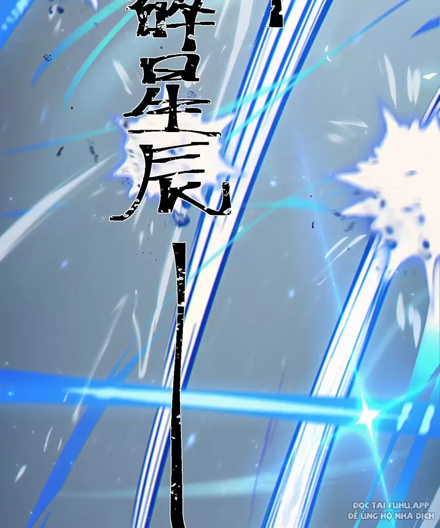 Đồ Đệ Của Ta Là Nữ Đế Chapter 73 - Next Chapter 74