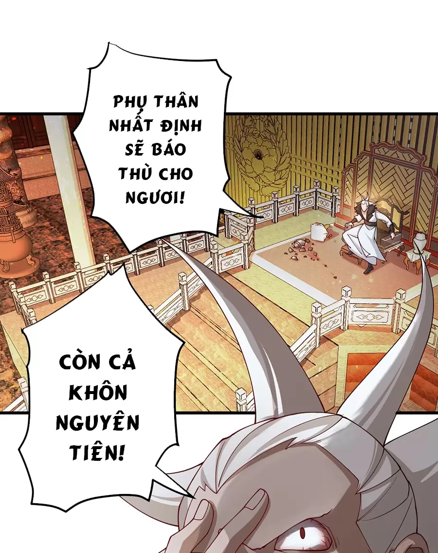 Đồ Đệ Của Ta Là Nữ Đế Chapter 73 - Next Chapter 74