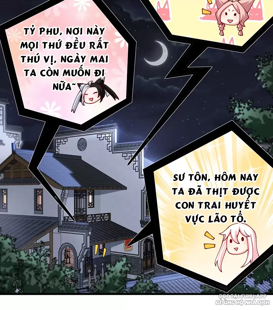 Đồ Đệ Của Ta Là Nữ Đế Chapter 73 - Next Chapter 74