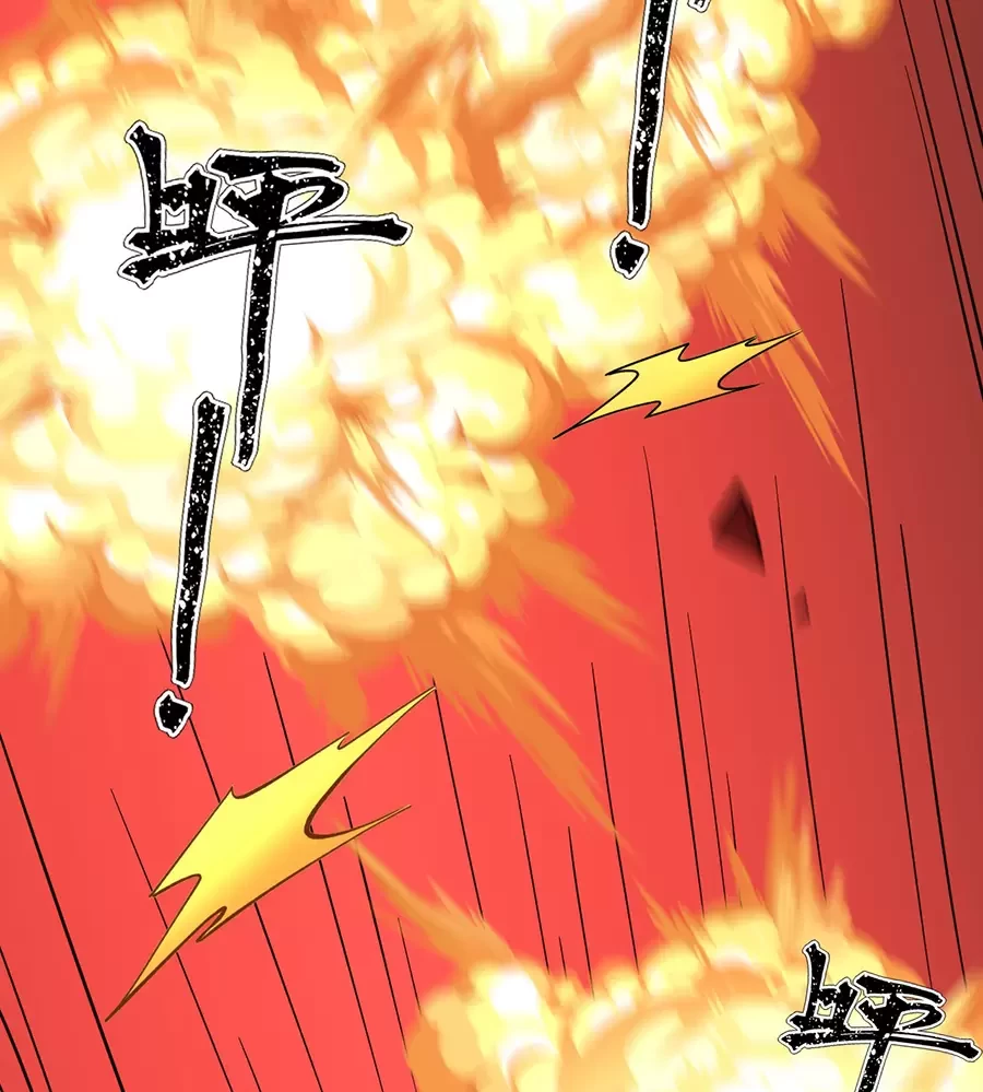 Đồ Đệ Của Ta Là Nữ Đế Chapter 74 - Next Chapter 75