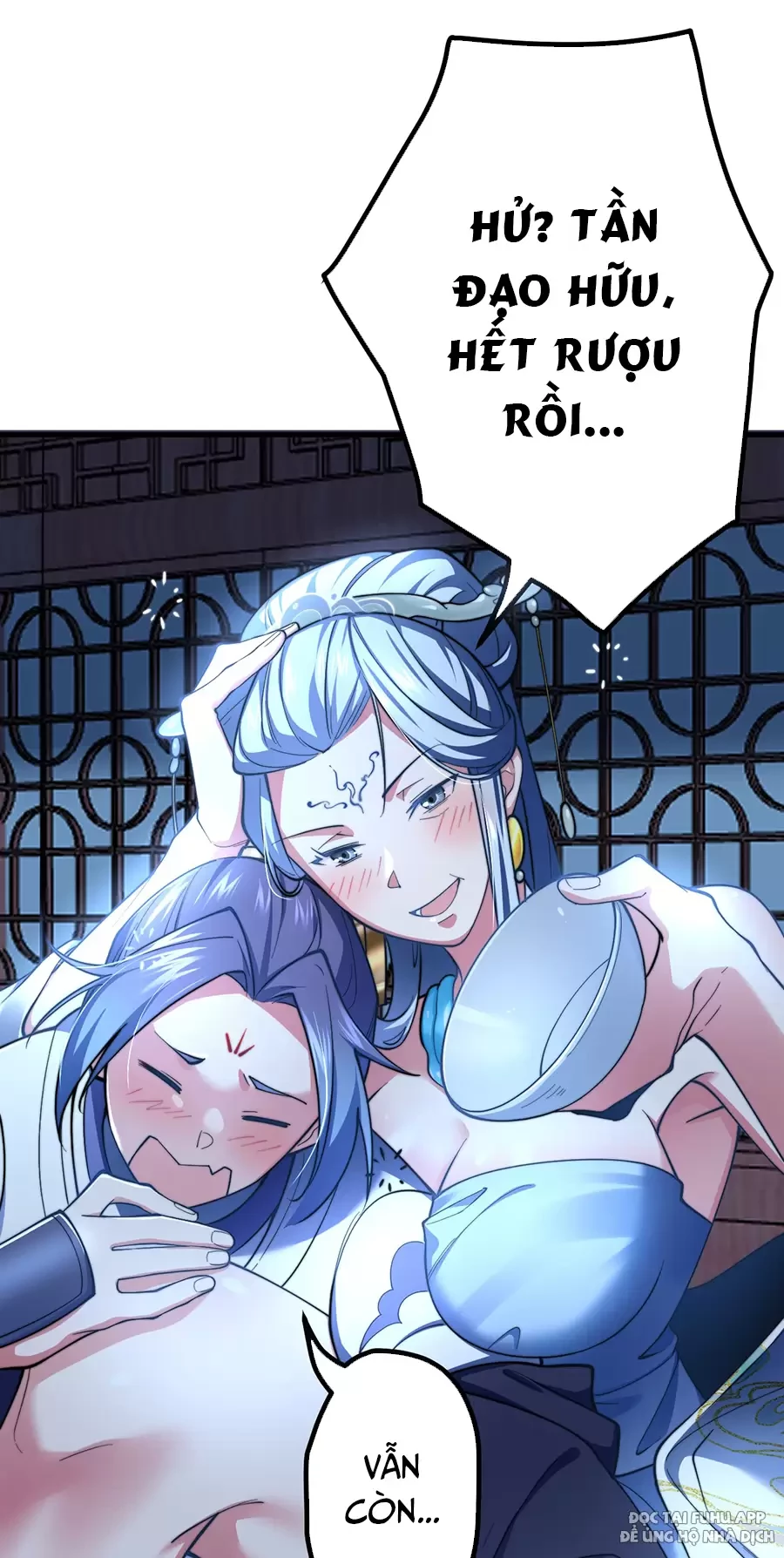 Đồ Đệ Của Ta Là Nữ Đế Chapter 74 - Next Chapter 75