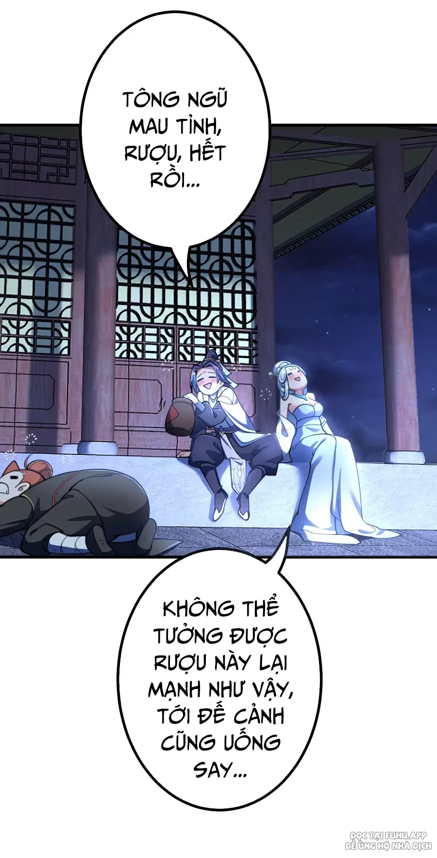 Đồ Đệ Của Ta Là Nữ Đế Chapter 74 - Next Chapter 75