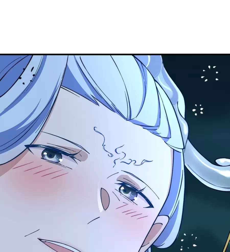 Đồ Đệ Của Ta Là Nữ Đế Chapter 74 - Next Chapter 75