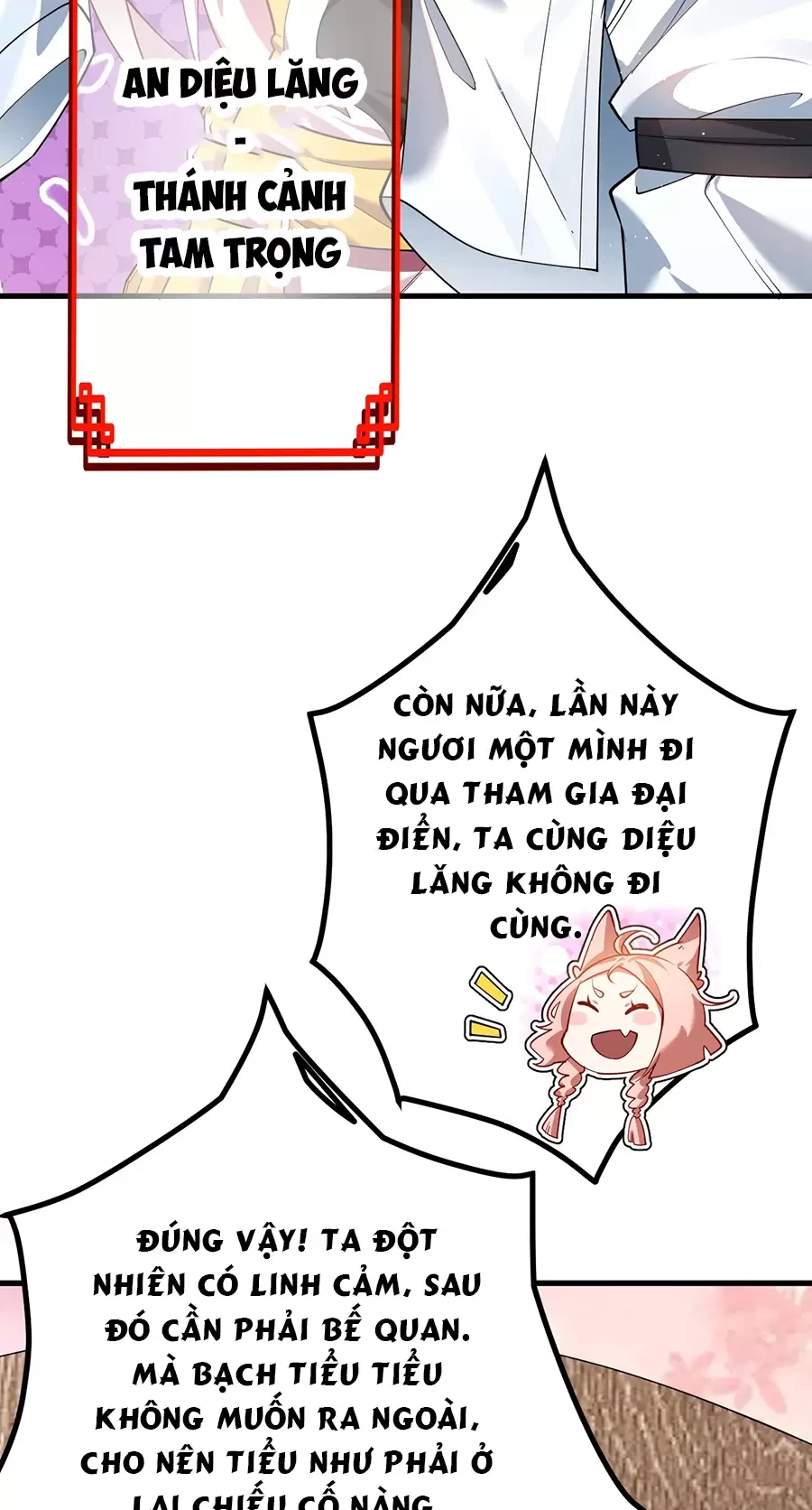 Đồ Đệ Của Ta Là Nữ Đế Chapter 75 - Next Chapter 76