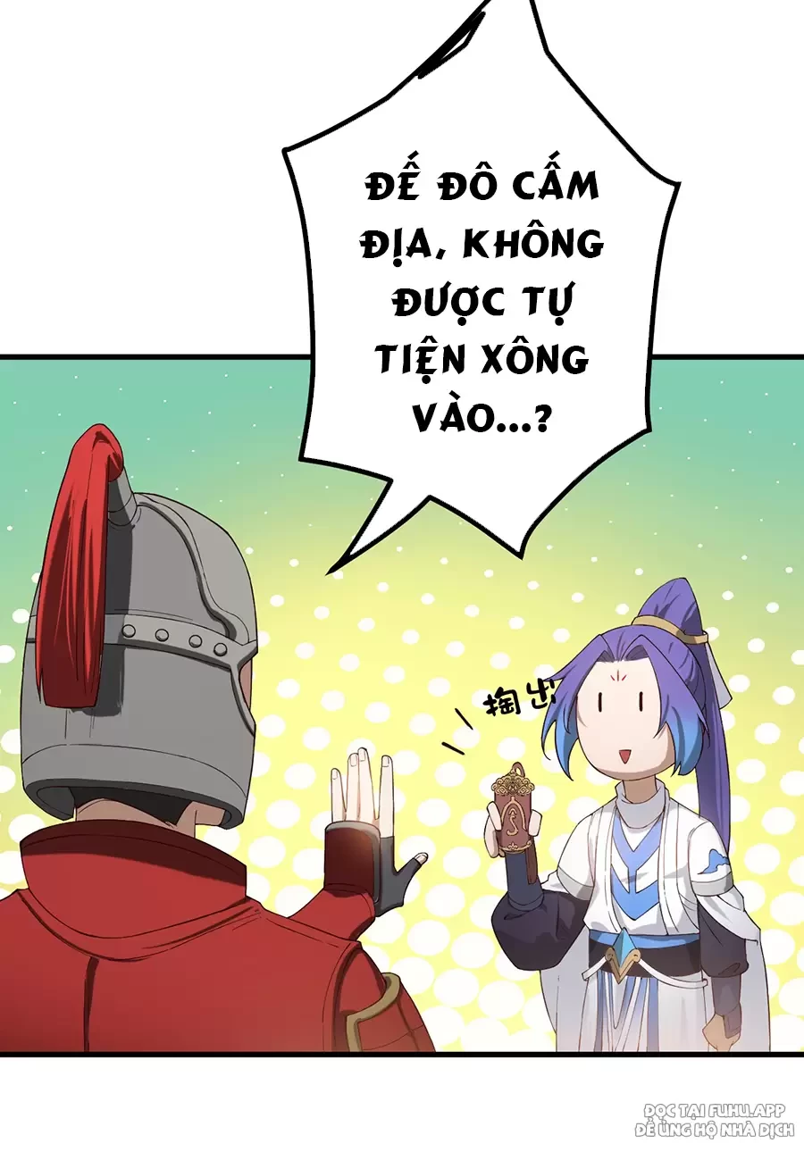 Đồ Đệ Của Ta Là Nữ Đế Chapter 75 - Next Chapter 76