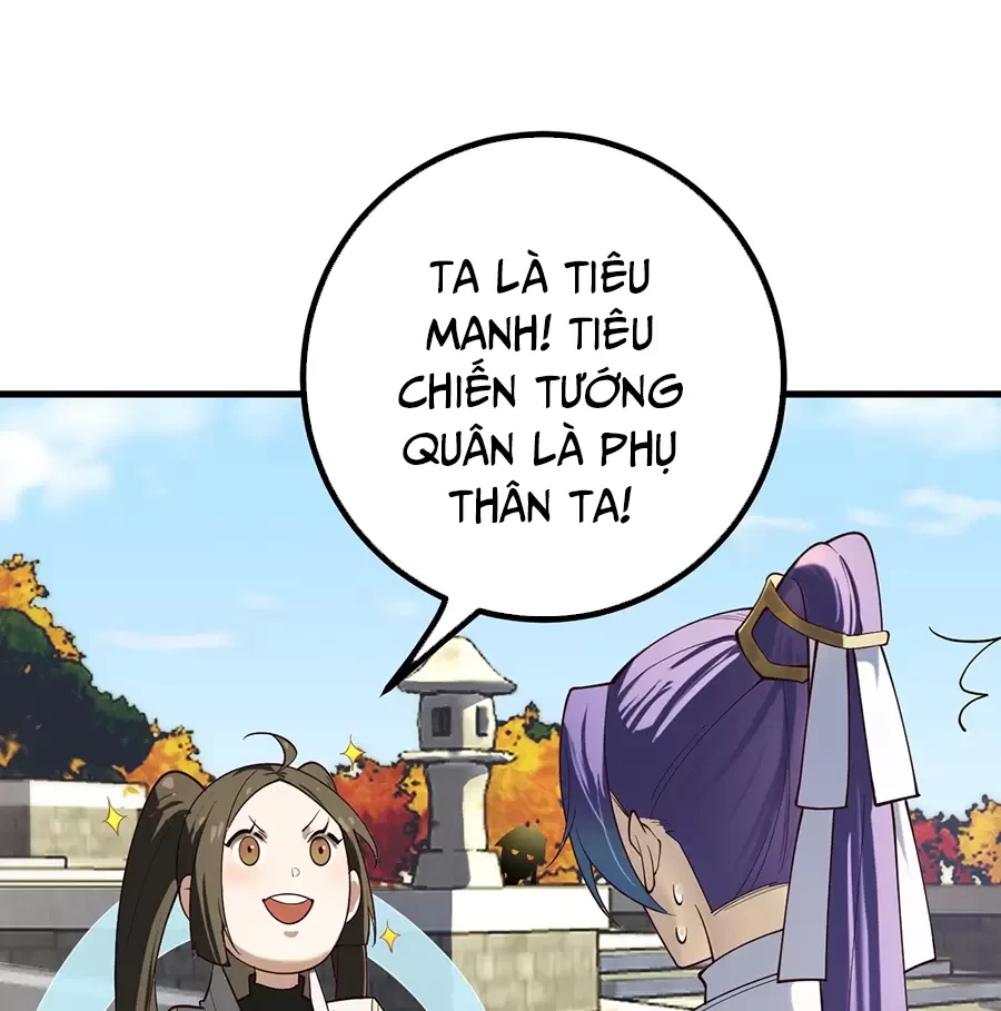 Đồ Đệ Của Ta Là Nữ Đế Chapter 75 - Next Chapter 76