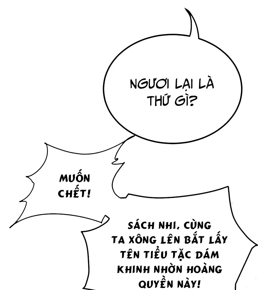 Đồ Đệ Của Ta Là Nữ Đế Chapter 76 - Next Chapter 77
