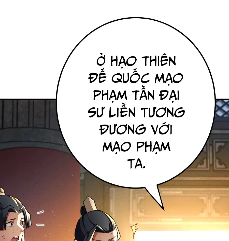Đồ Đệ Của Ta Là Nữ Đế Chapter 77 - Next Chapter 78