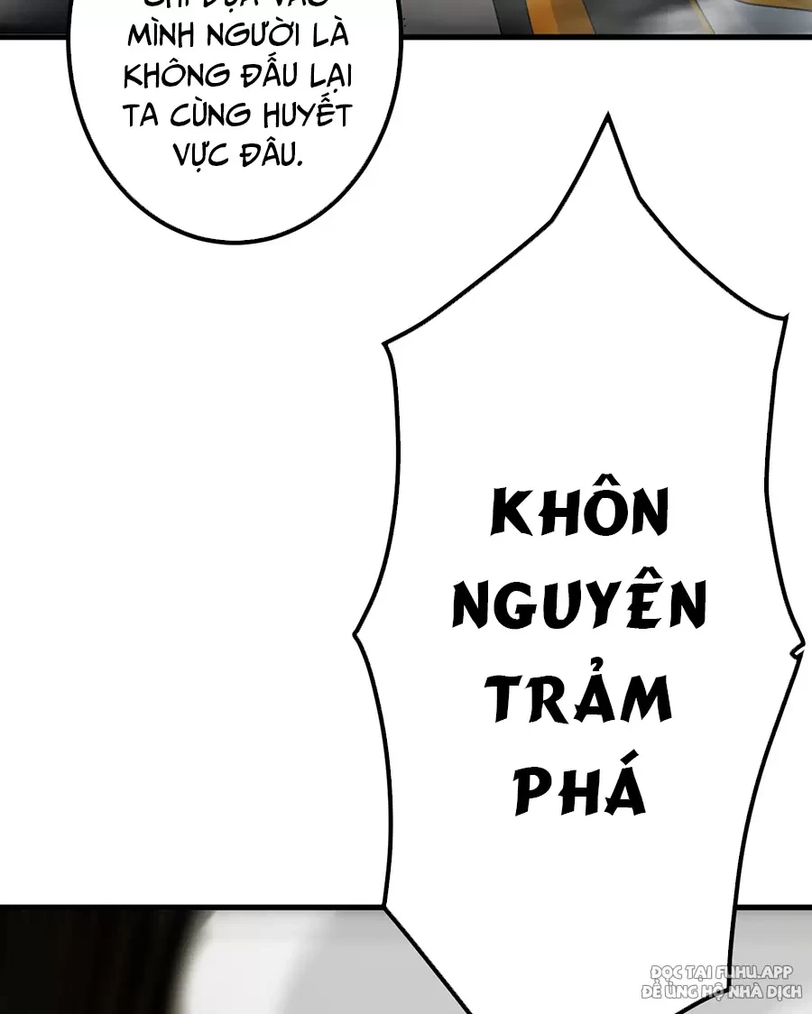 Đồ Đệ Của Ta Là Nữ Đế Chapter 78 - Next Chapter 79