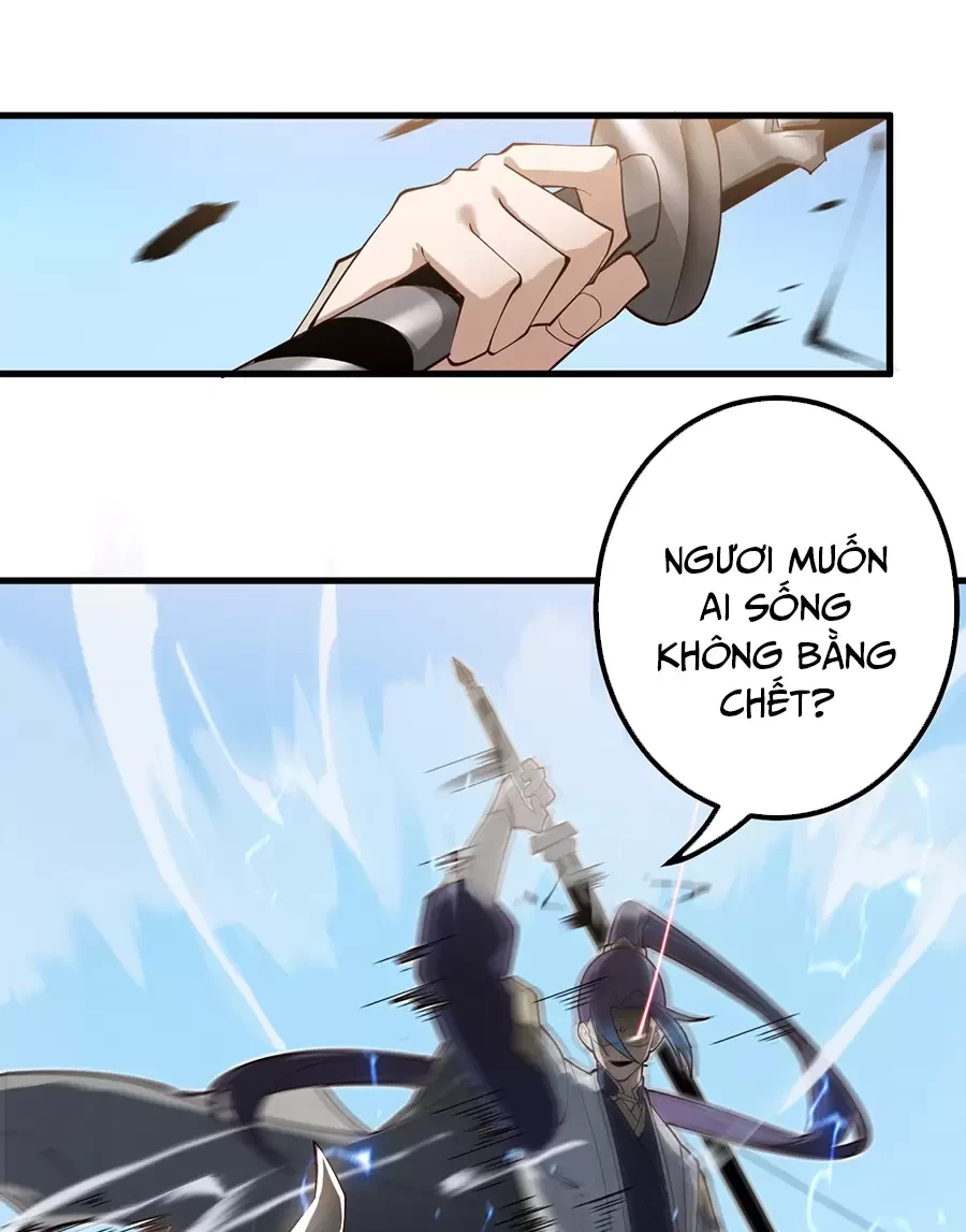 Đồ Đệ Của Ta Là Nữ Đế Chapter 78 - Next Chapter 79