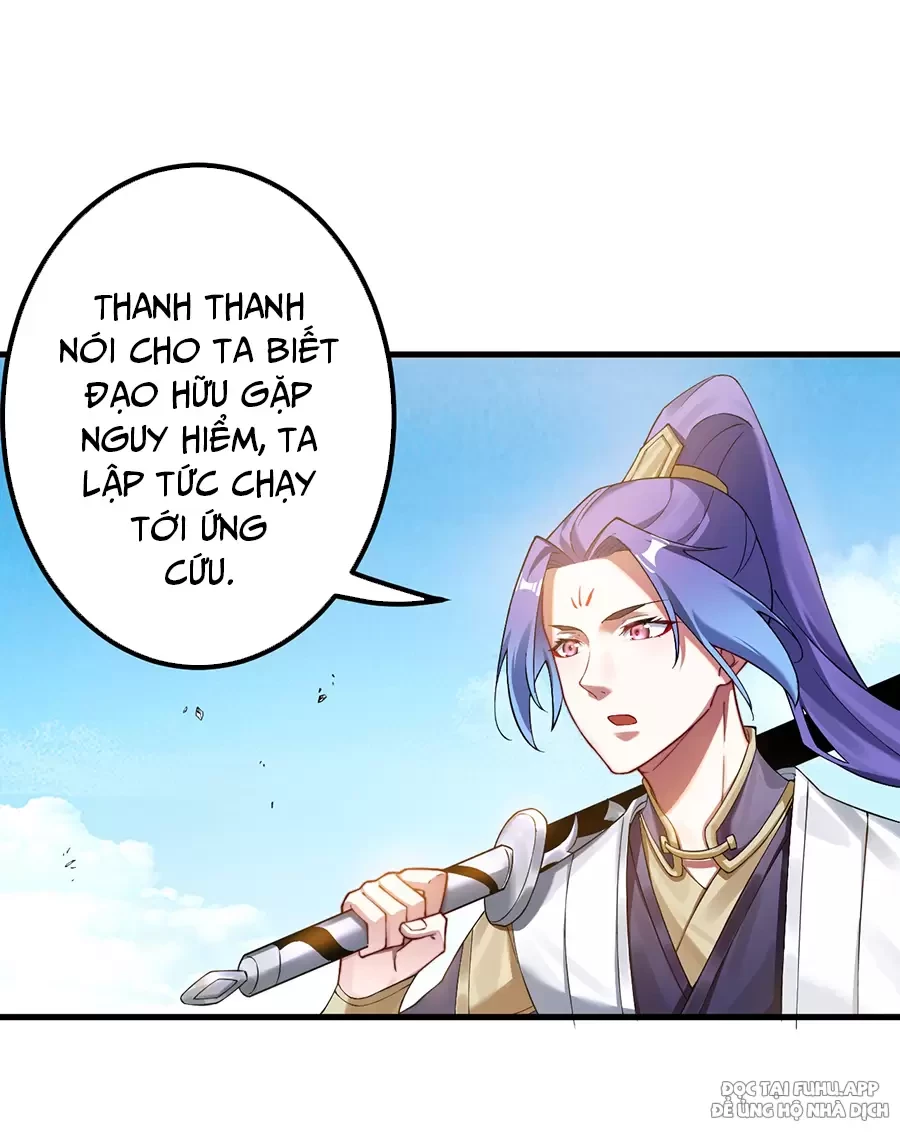 Đồ Đệ Của Ta Là Nữ Đế Chapter 78 - Next Chapter 79