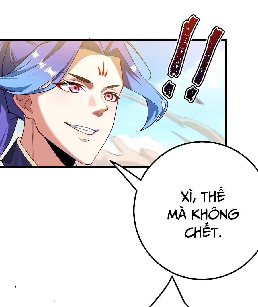 Đồ Đệ Của Ta Là Nữ Đế Chapter 78 - Next Chapter 79