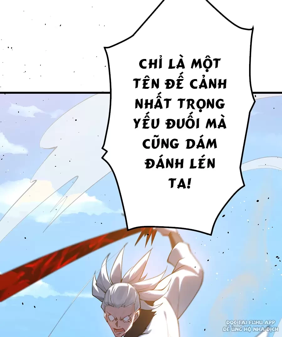 Đồ Đệ Của Ta Là Nữ Đế Chapter 78 - Next Chapter 79