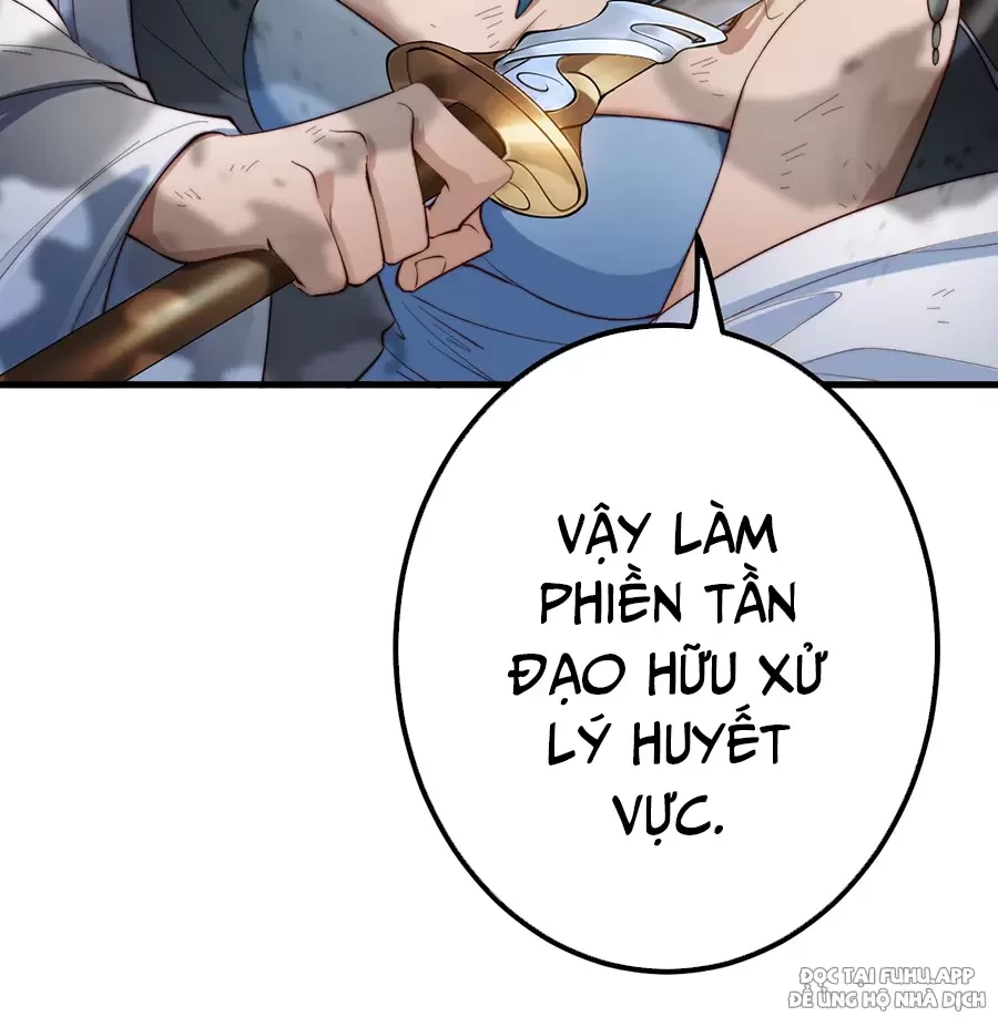 Đồ Đệ Của Ta Là Nữ Đế Chapter 78 - Next Chapter 79