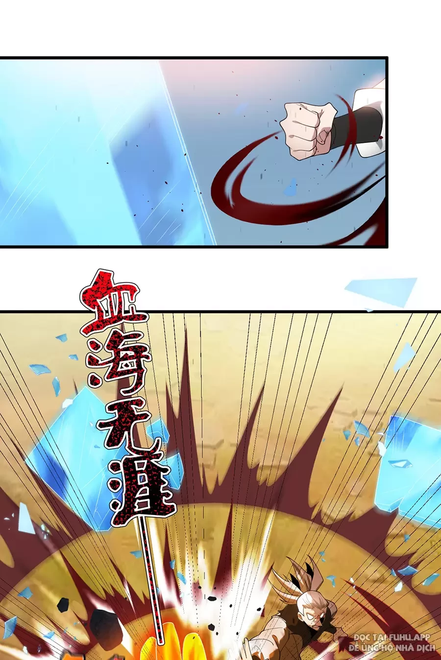 Đồ Đệ Của Ta Là Nữ Đế Chapter 79 - Next Chapter 80