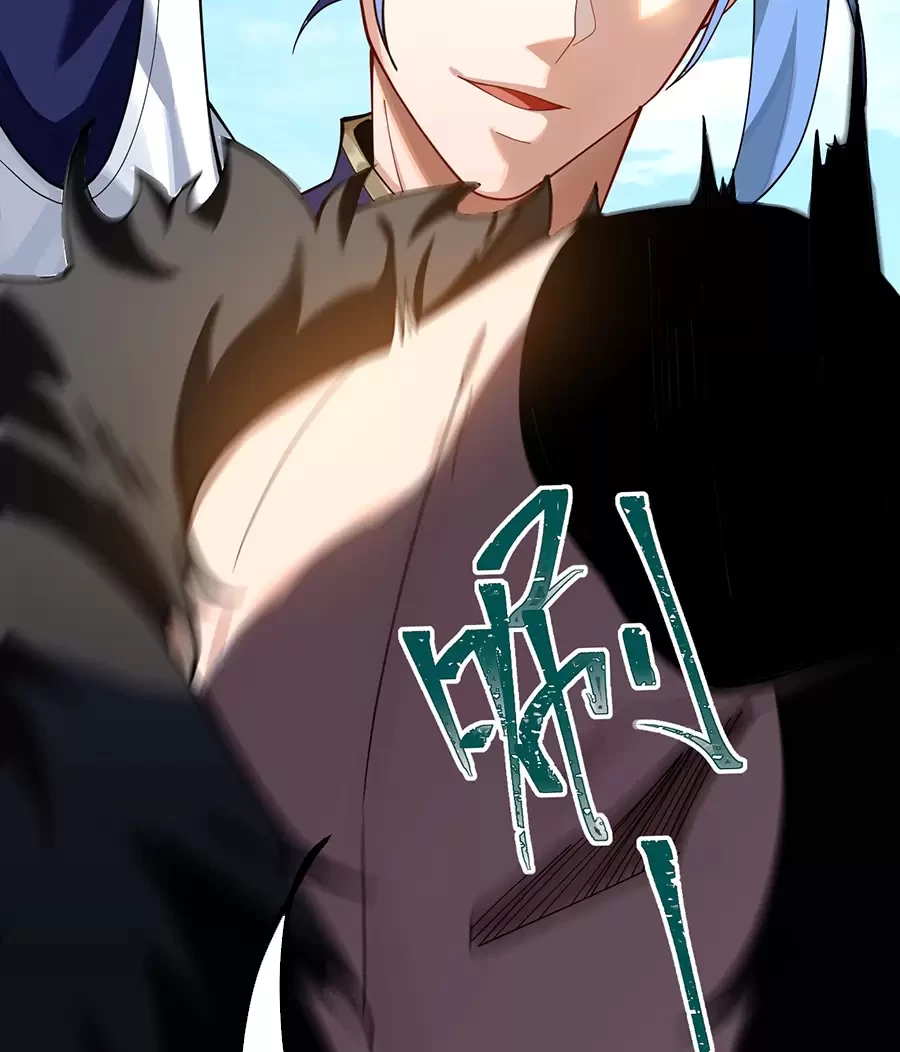 Đồ Đệ Của Ta Là Nữ Đế Chapter 80 - Next Chapter 81