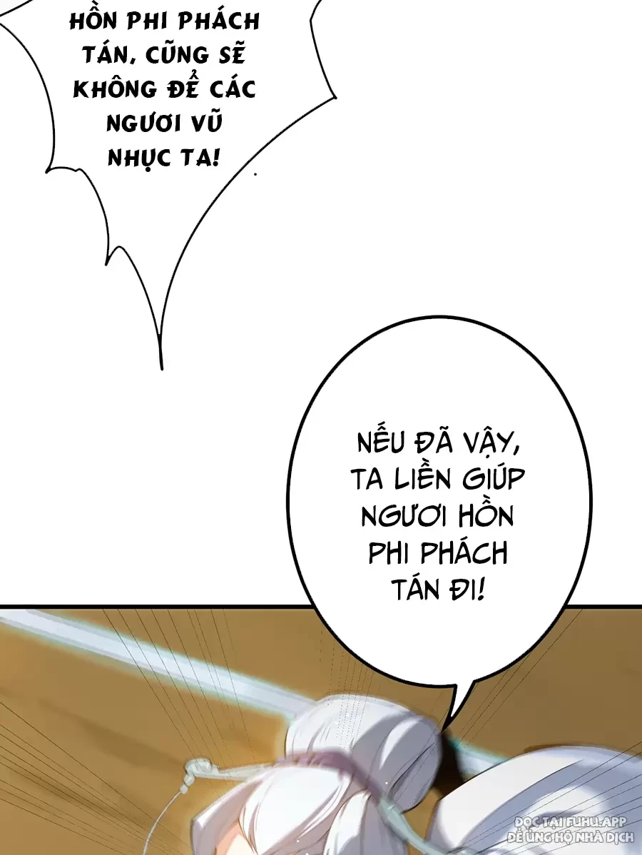 Đồ Đệ Của Ta Là Nữ Đế Chapter 80 - Next Chapter 81