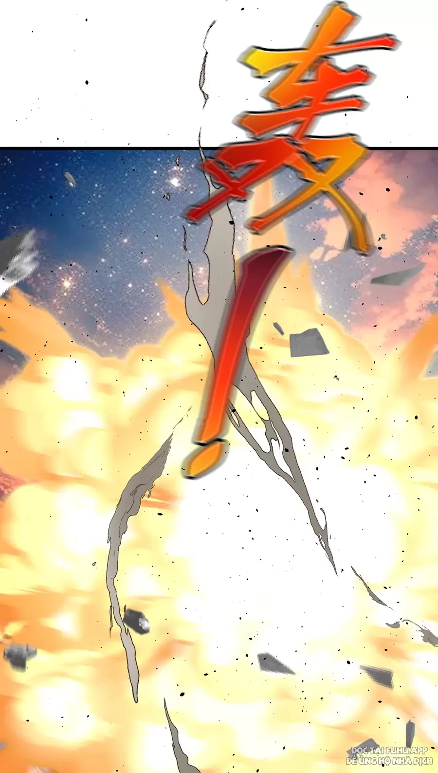 Đồ Đệ Của Ta Là Nữ Đế Chapter 80 - Next Chapter 81