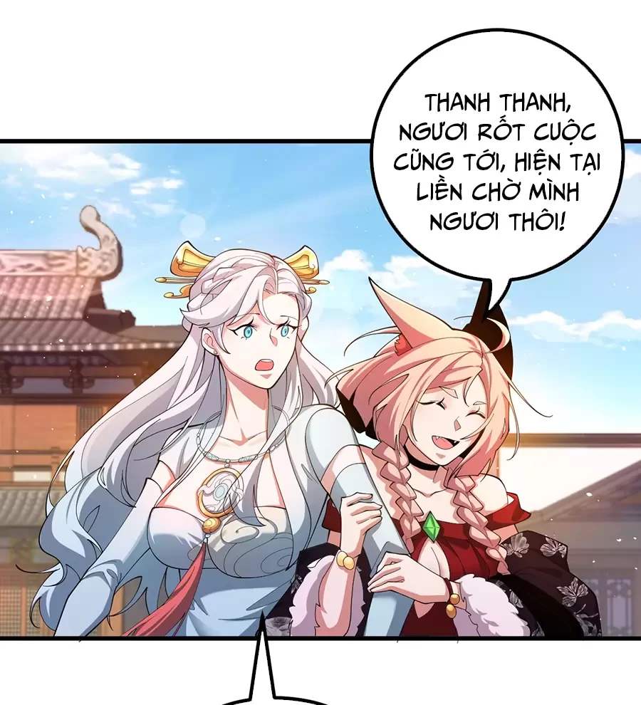 Đồ Đệ Của Ta Là Nữ Đế Chapter 80 - Next Chapter 81