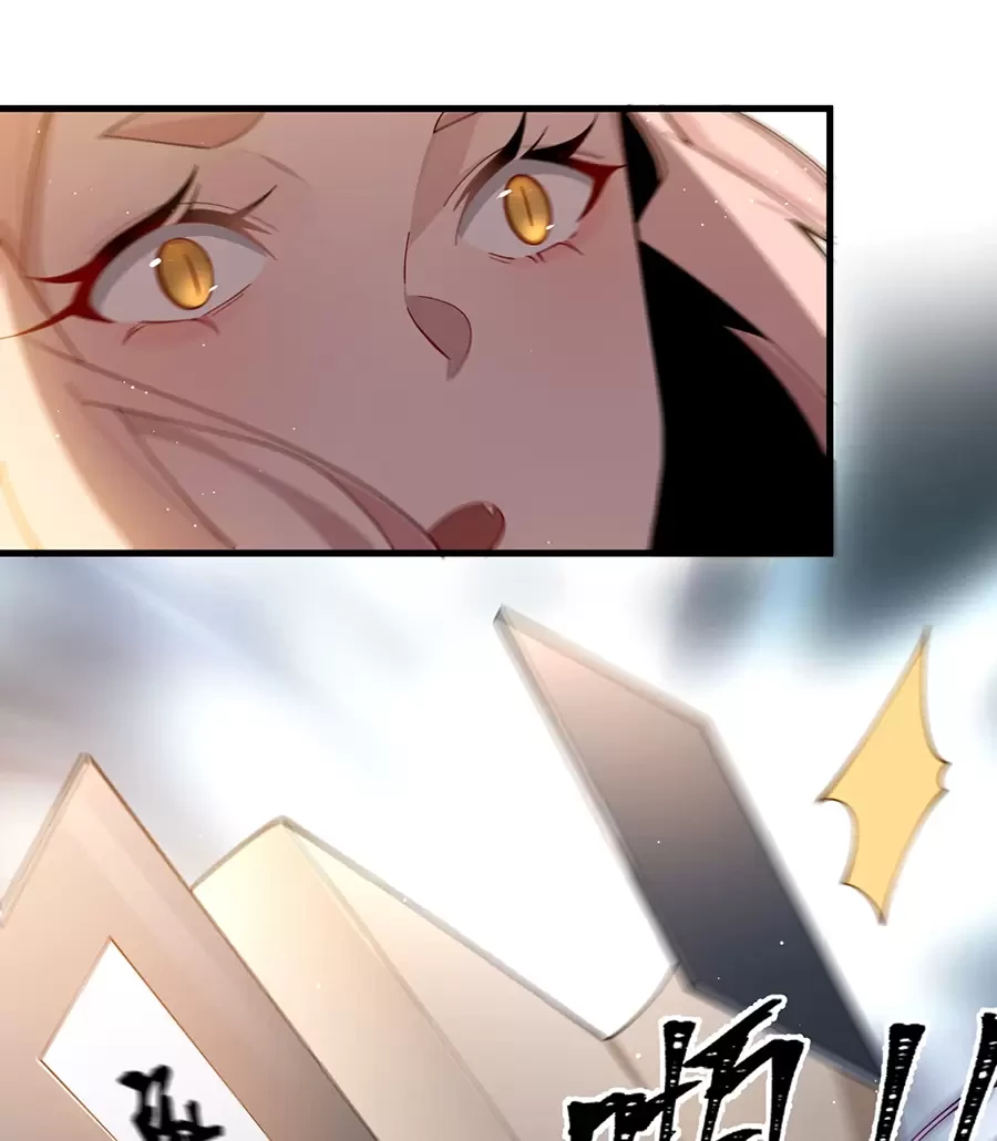 Đồ Đệ Của Ta Là Nữ Đế Chapter 81 - Next Chapter 82