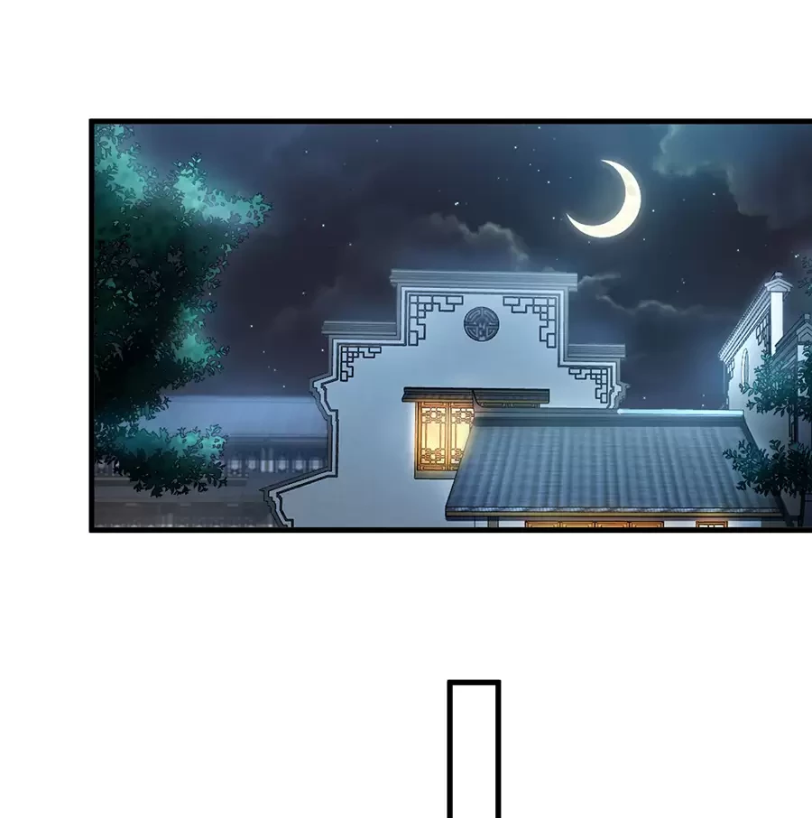 Đồ Đệ Của Ta Là Nữ Đế Chapter 81 - Next Chapter 82