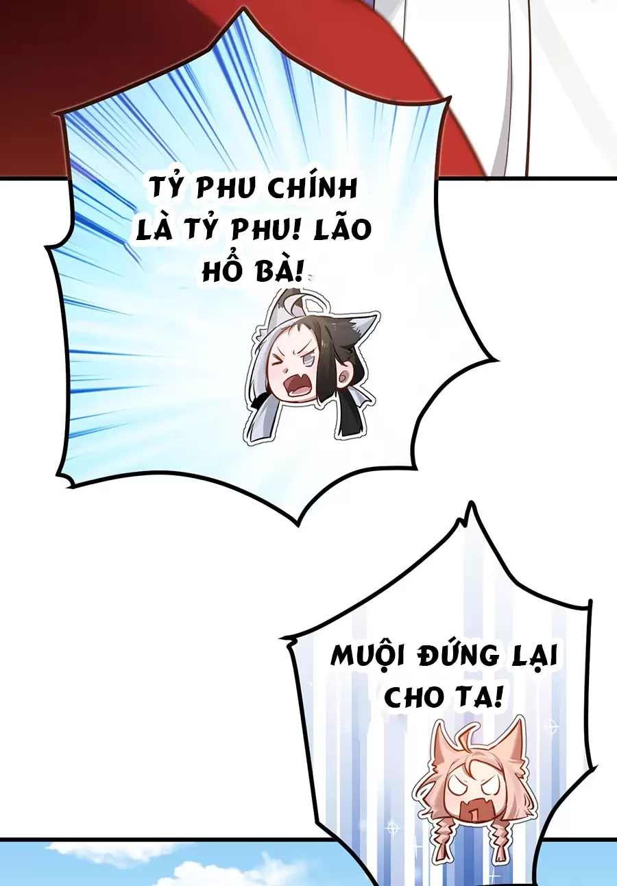 Đồ Đệ Của Ta Là Nữ Đế Chapter 81 - Next Chapter 82