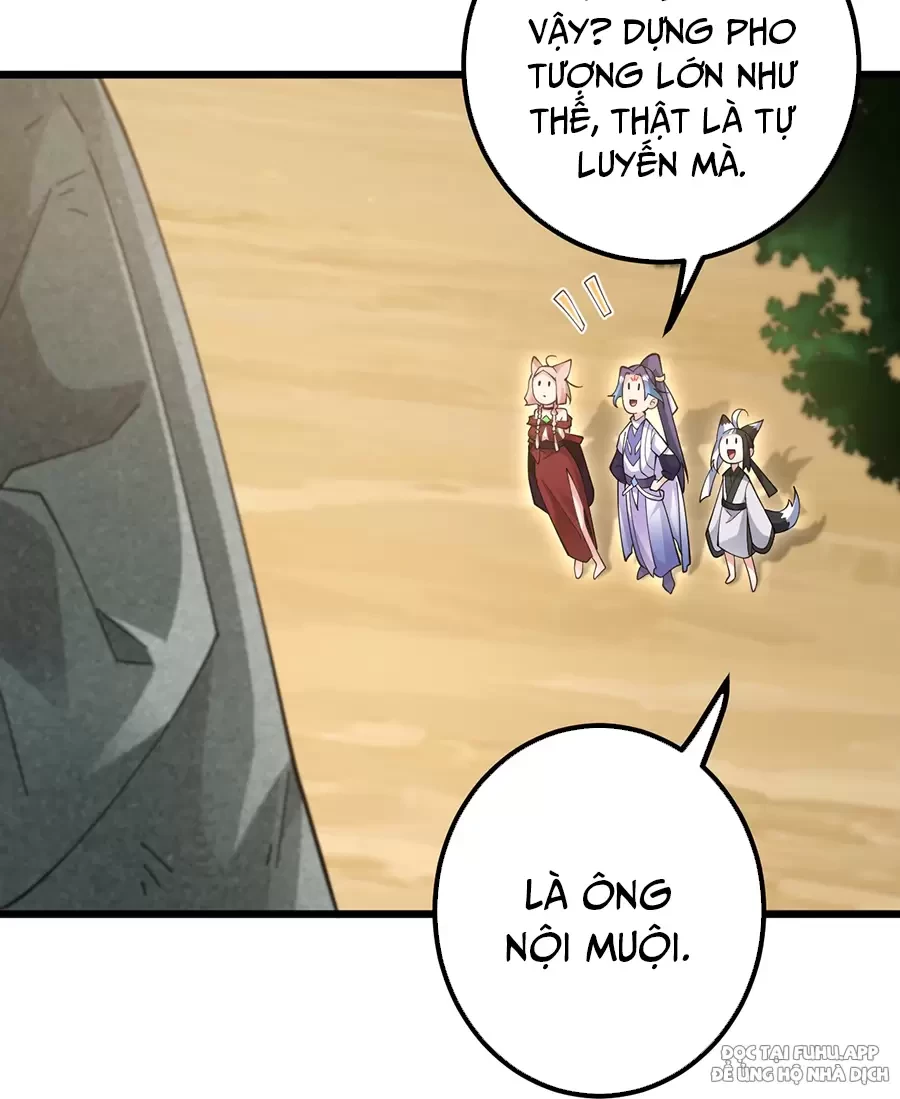 Đồ Đệ Của Ta Là Nữ Đế Chapter 82 - Next Chapter 83