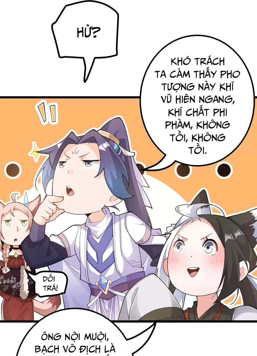 Đồ Đệ Của Ta Là Nữ Đế Chapter 82 - Next Chapter 83