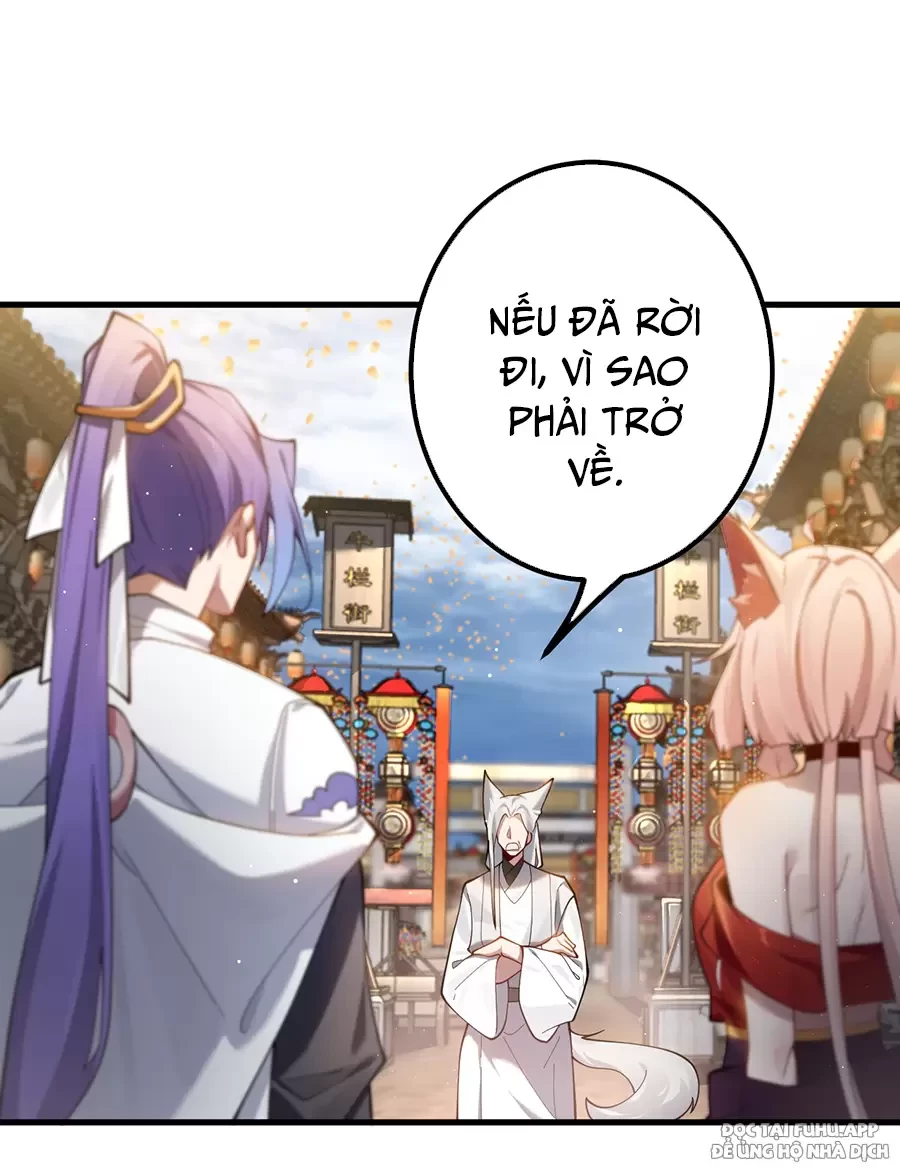 Đồ Đệ Của Ta Là Nữ Đế Chapter 82 - Next Chapter 83