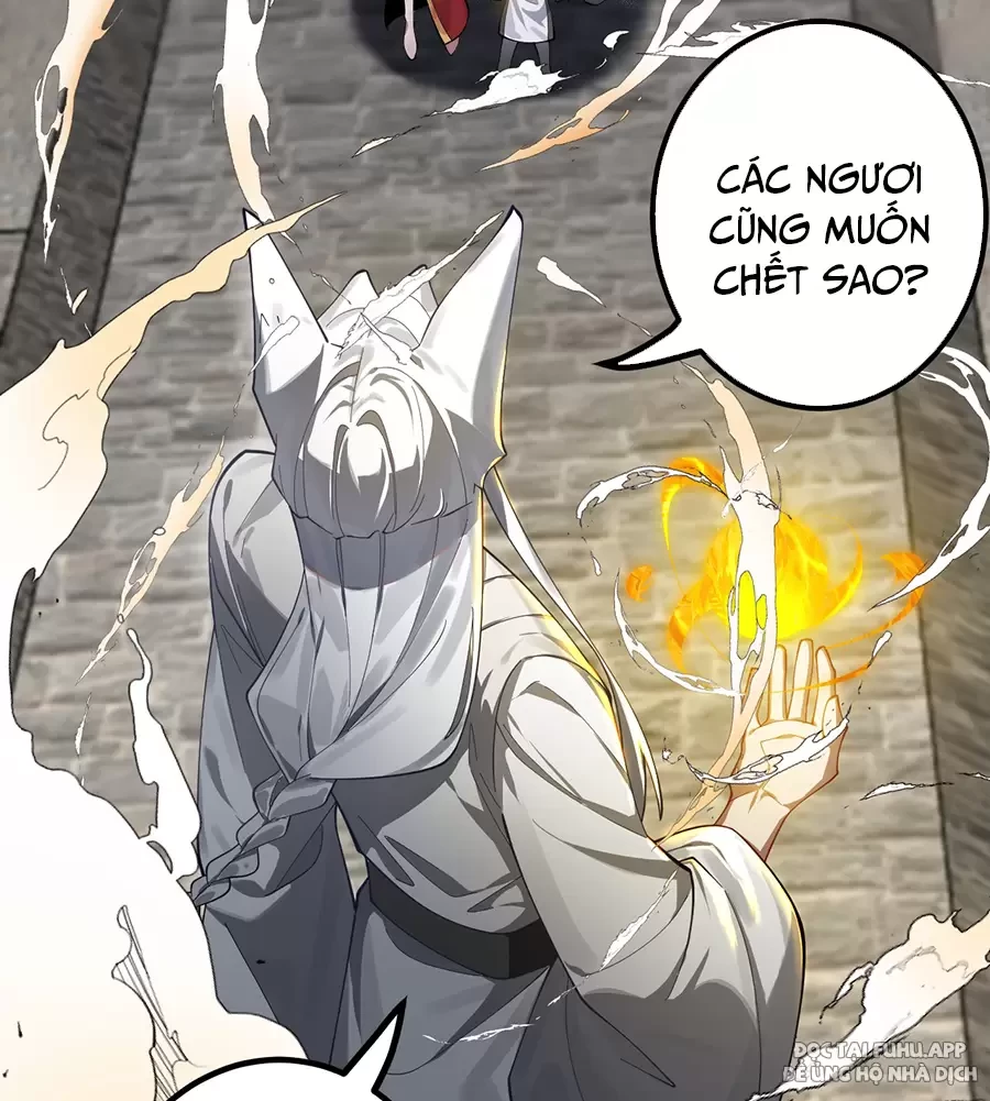 Đồ Đệ Của Ta Là Nữ Đế Chapter 82 - Next Chapter 83