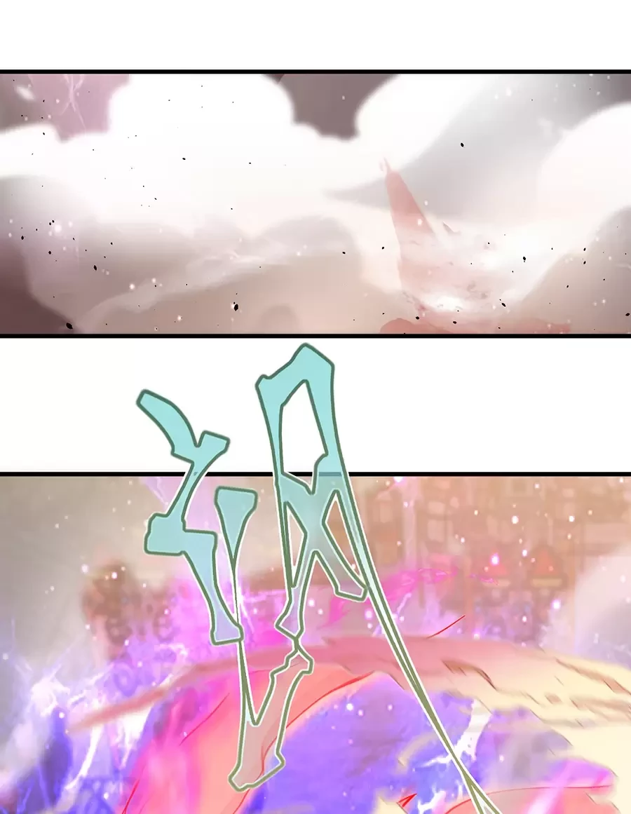 Đồ Đệ Của Ta Là Nữ Đế Chapter 83 - Next Chapter 84