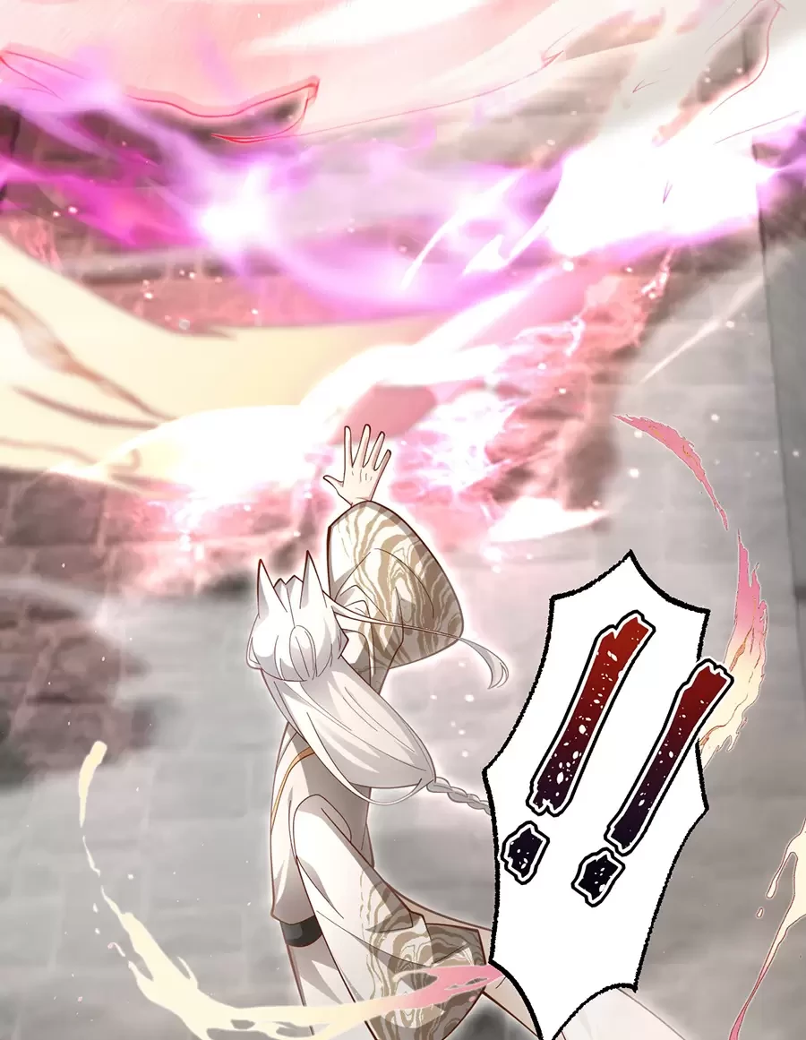 Đồ Đệ Của Ta Là Nữ Đế Chapter 83 - Next Chapter 84