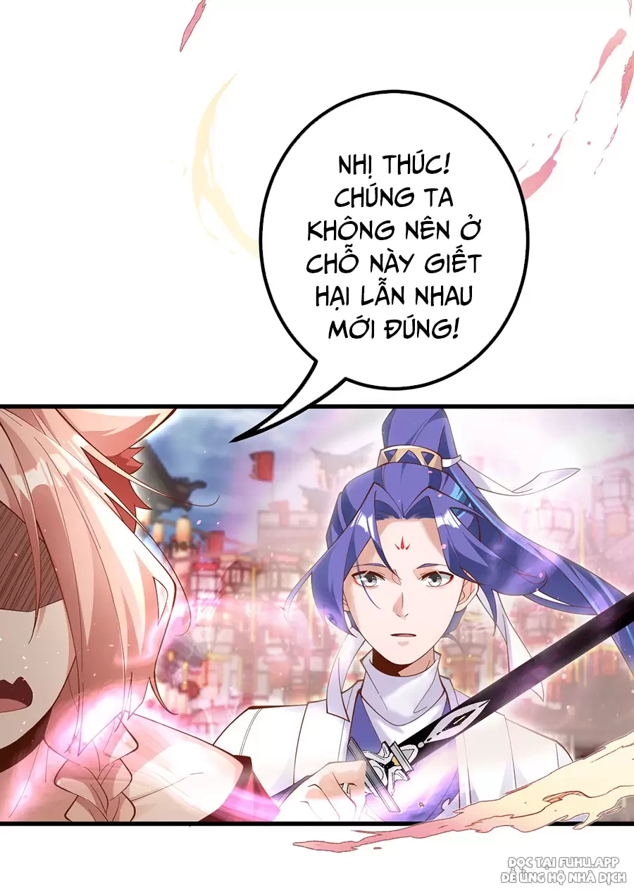 Đồ Đệ Của Ta Là Nữ Đế Chapter 83 - Next Chapter 84