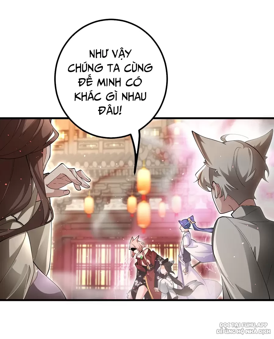 Đồ Đệ Của Ta Là Nữ Đế Chapter 83 - Next Chapter 84